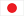 English (US) flag