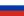 English (US) flag